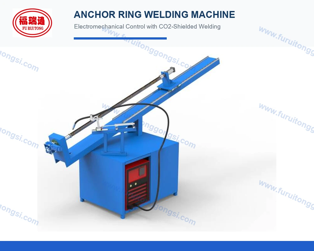 Anchor Ring Automatic Welding Machine