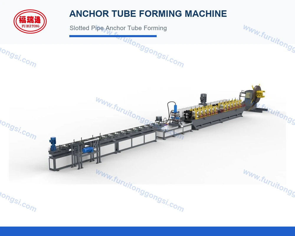 Slotted Pipe Anchor Tube Body Production Line