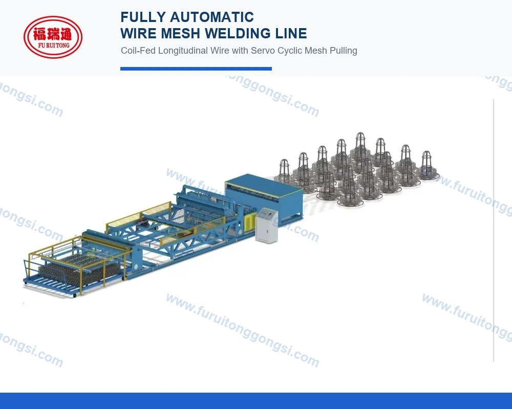 Fully Automatic Wire Mesh Welding Machine