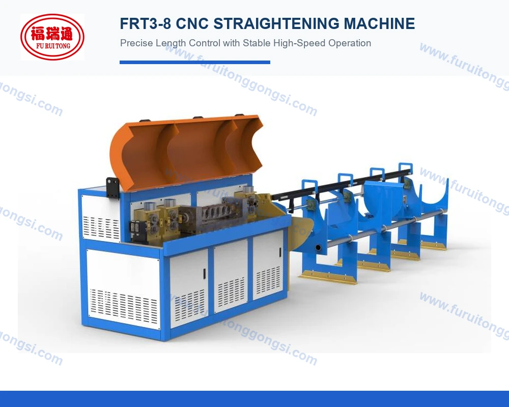 FRT3-8 CNC High-Speed Straightening Machine
