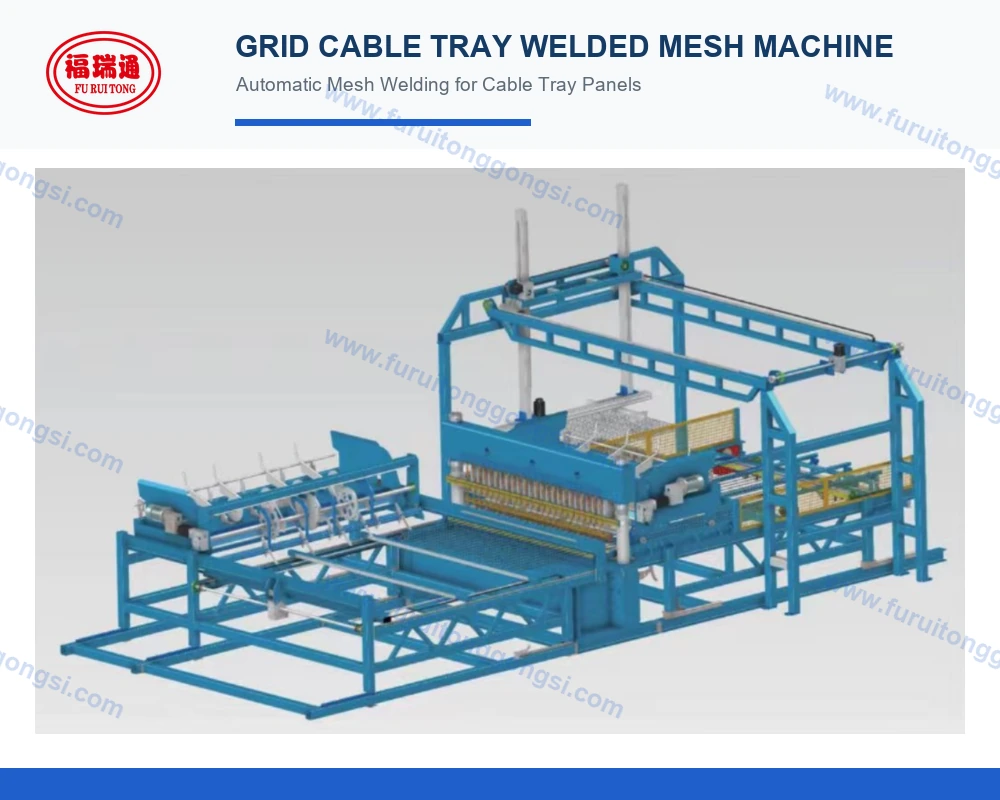 Automatic Longitudinal Wire Arranging Mesh Welding Machine