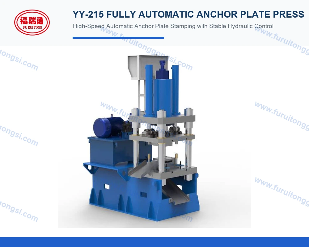 Hydraulic Press