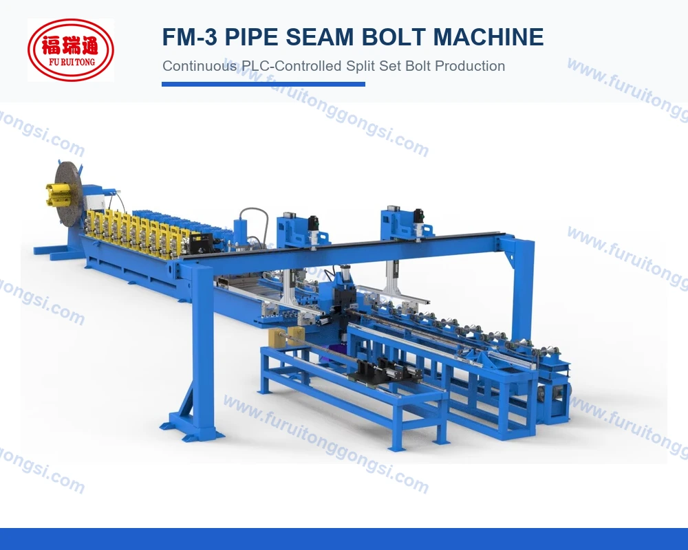 FM-3 Pipe Seam Bolt Machine / Split Set Bolt Machine